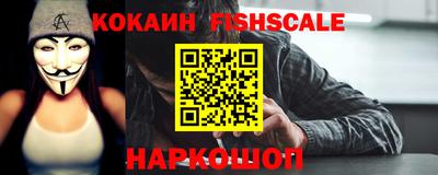 твердый Волжск