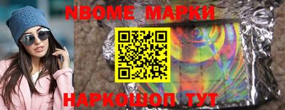 твердый Волжск