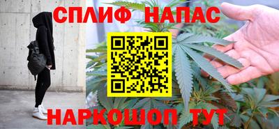твердый Волжск