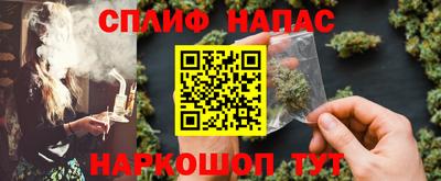 твердый Волжск