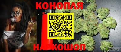 альфа пвп VHQ Волгодонск
