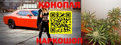 соль ск Волжский