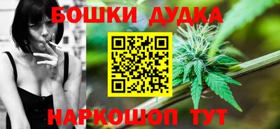 альфа пвп VHQ Волгодонск