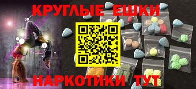 твердый Волжск