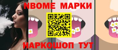 твердый Волжск