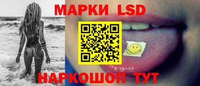 твердый Волжск