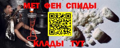 твердый Волжск