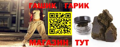 твердый Волжск