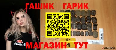 твердый Волжск