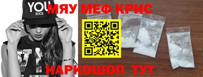 твердый Волжск